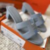 HERMES 01209