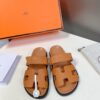 HERMES 01229