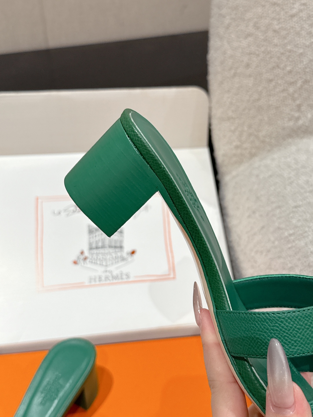 HERMES  01229