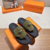 HERMES  01229