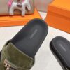 HERMES  01229
