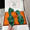 HERMES  01229