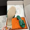 HERMES  01229