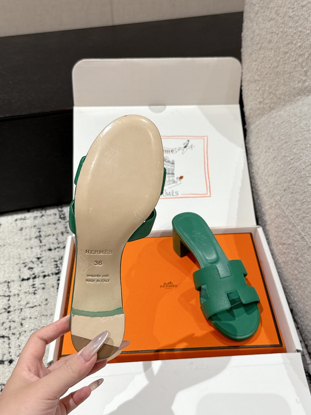 HERMES  01229