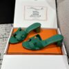 HERMES  01229