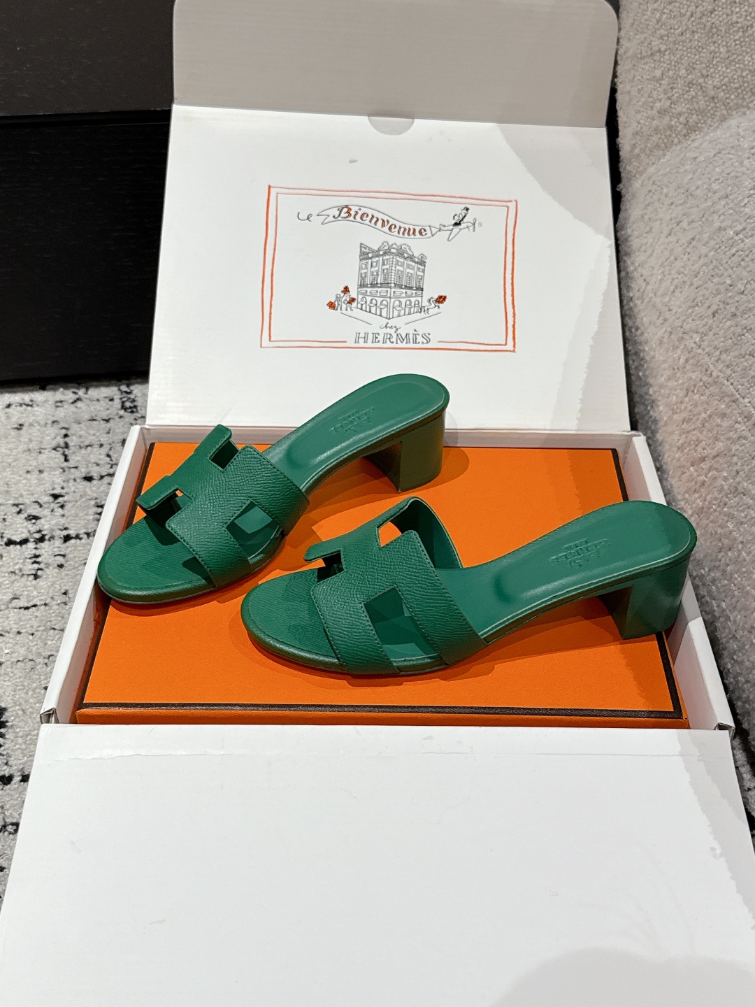 HERMES  01229