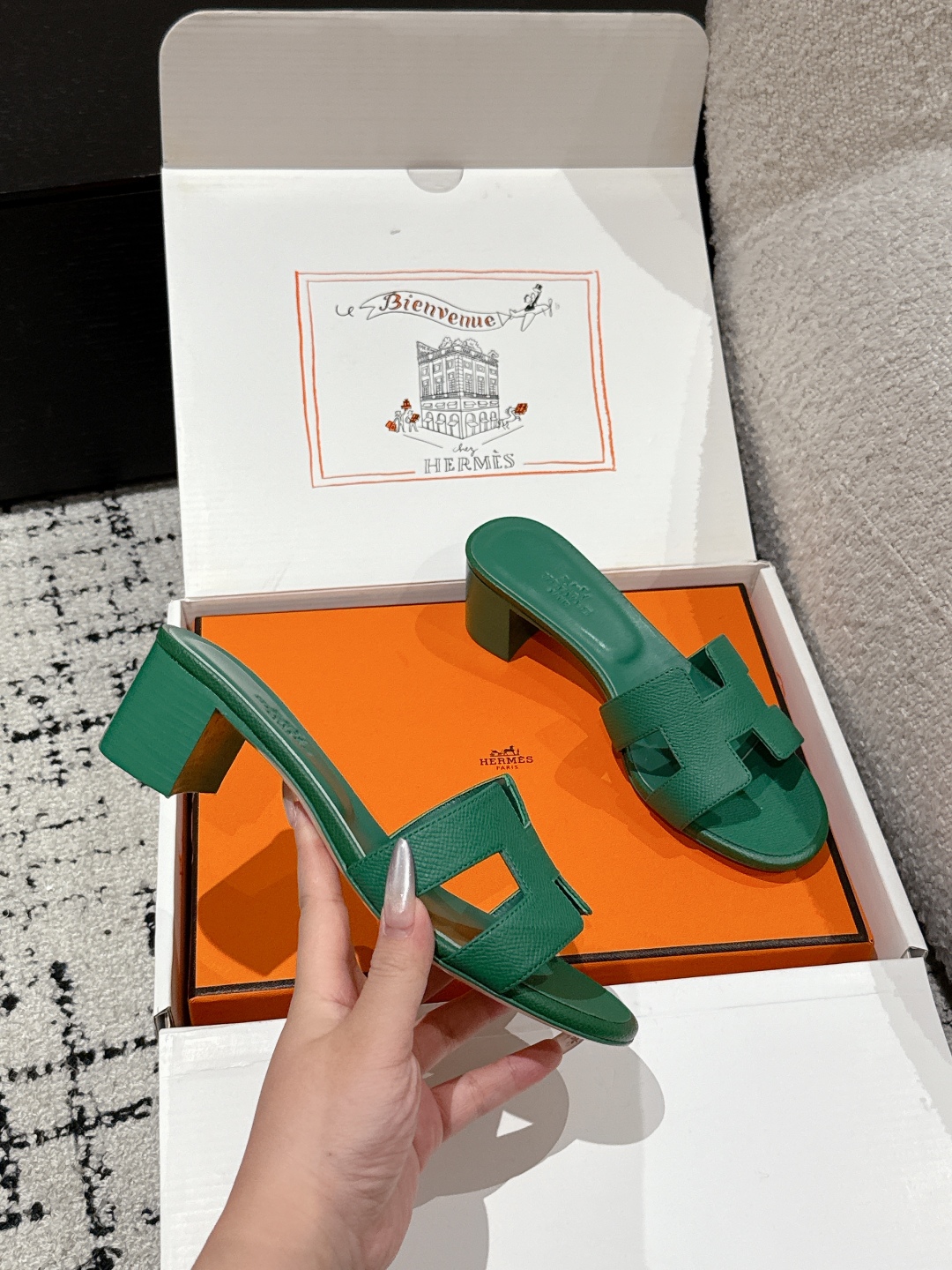 HERMES  01229
