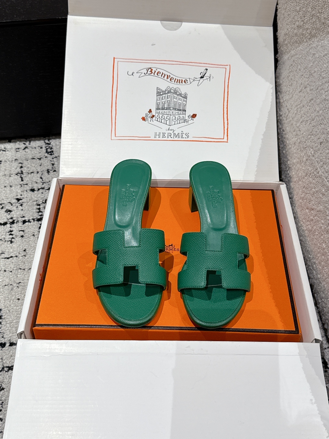 HERMES  01229