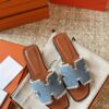 HERMES 01238