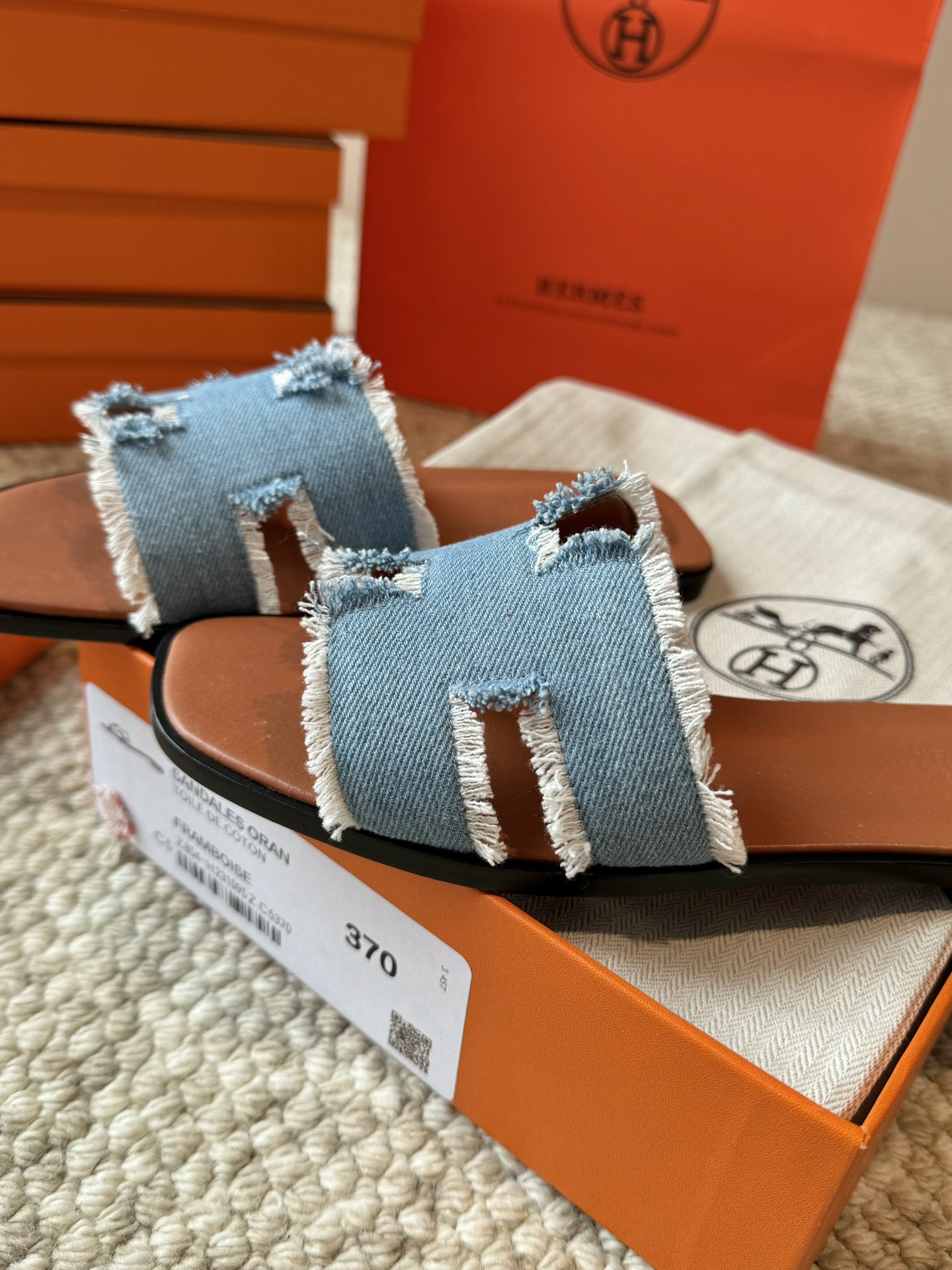 HERMES 01238