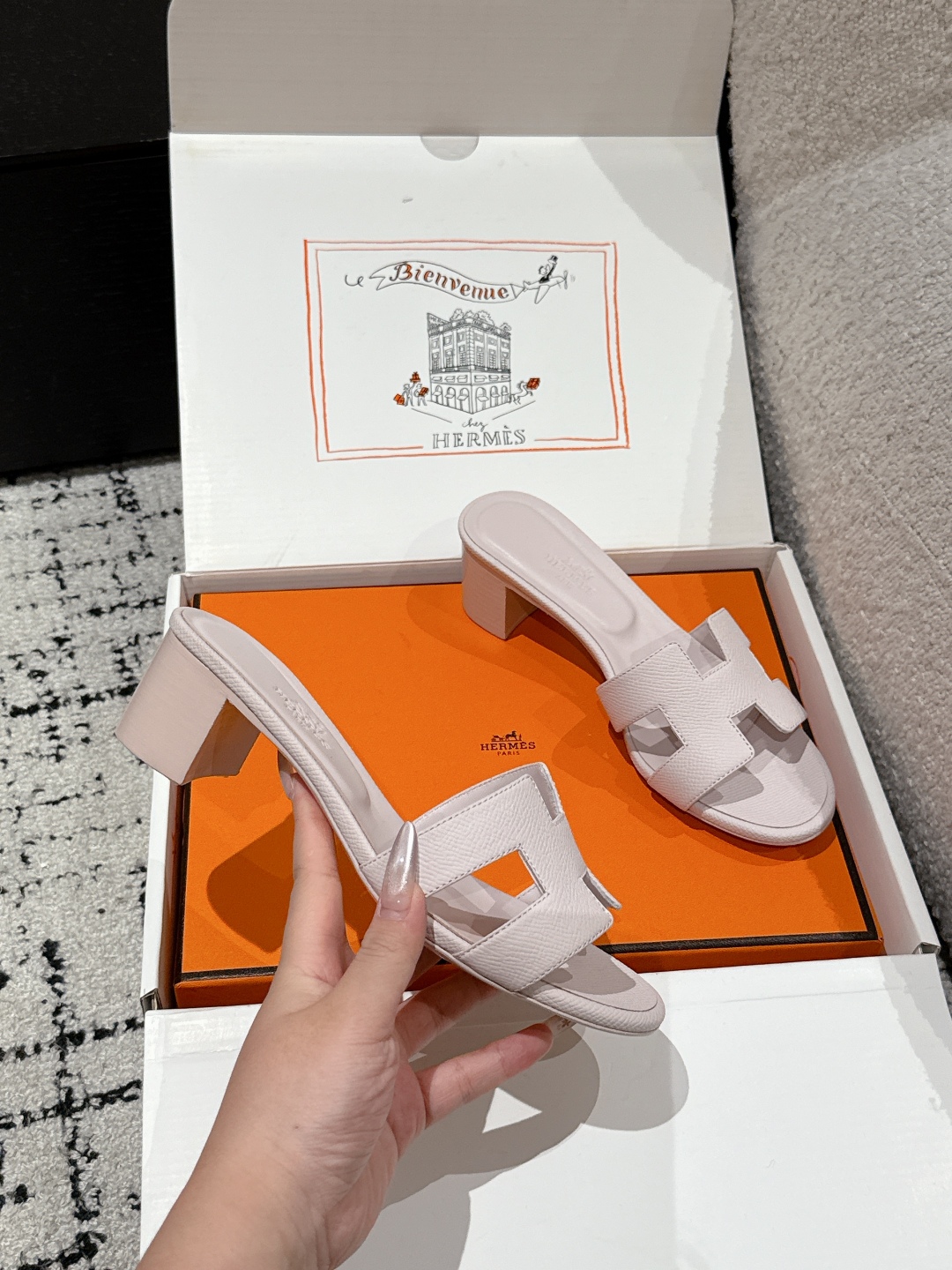 HERMES  01239