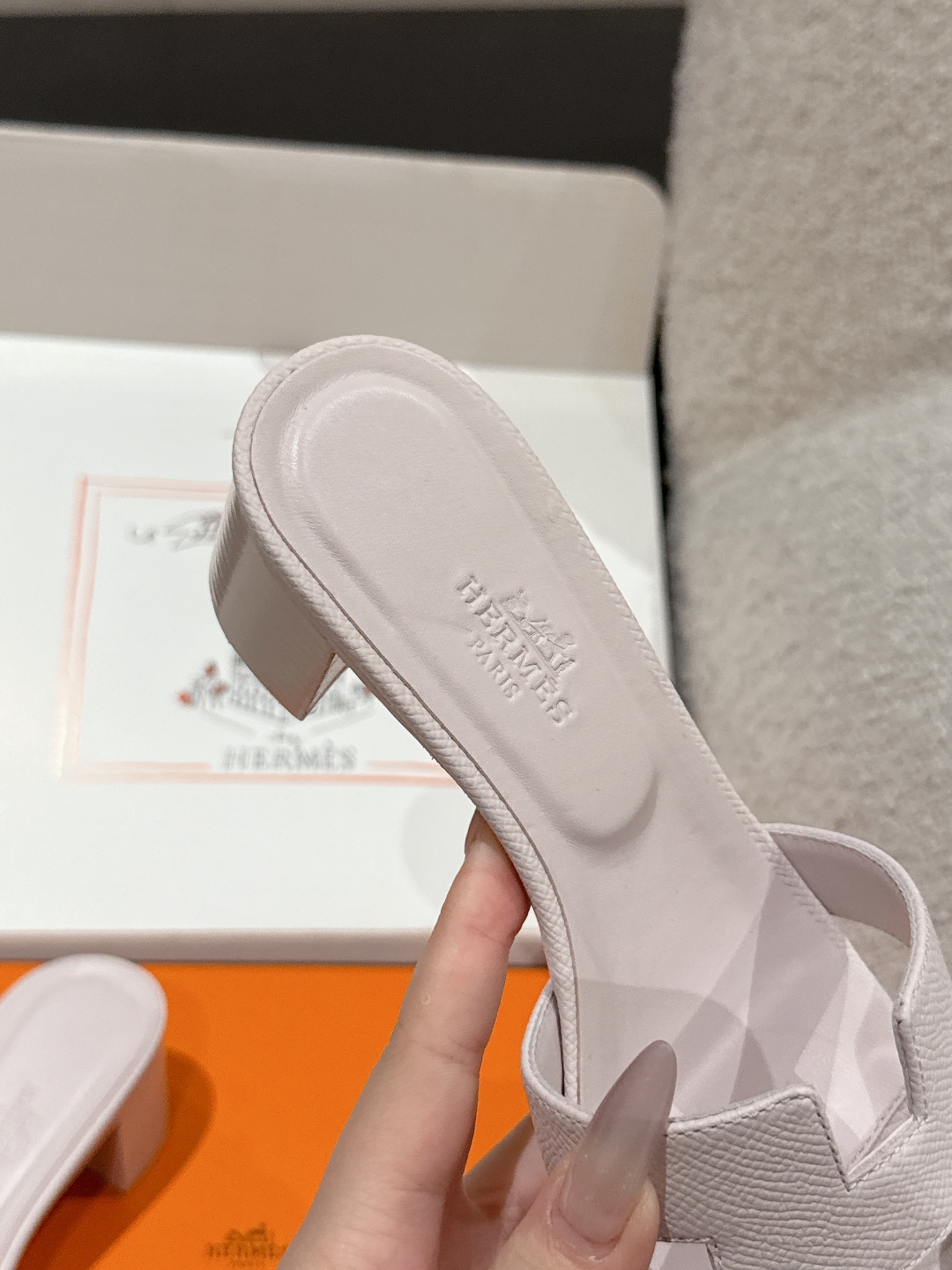 HERMES  01239