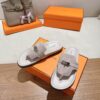 HERMES  01239