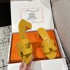 HERMES  01249