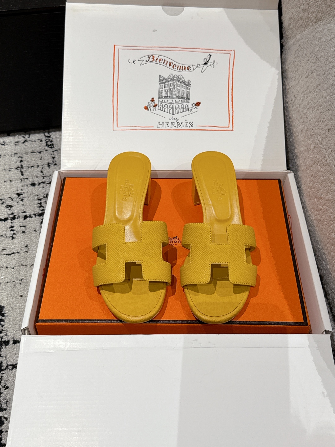 HERMES  01249