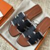 HERMES 01249