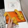HERMES  01249
