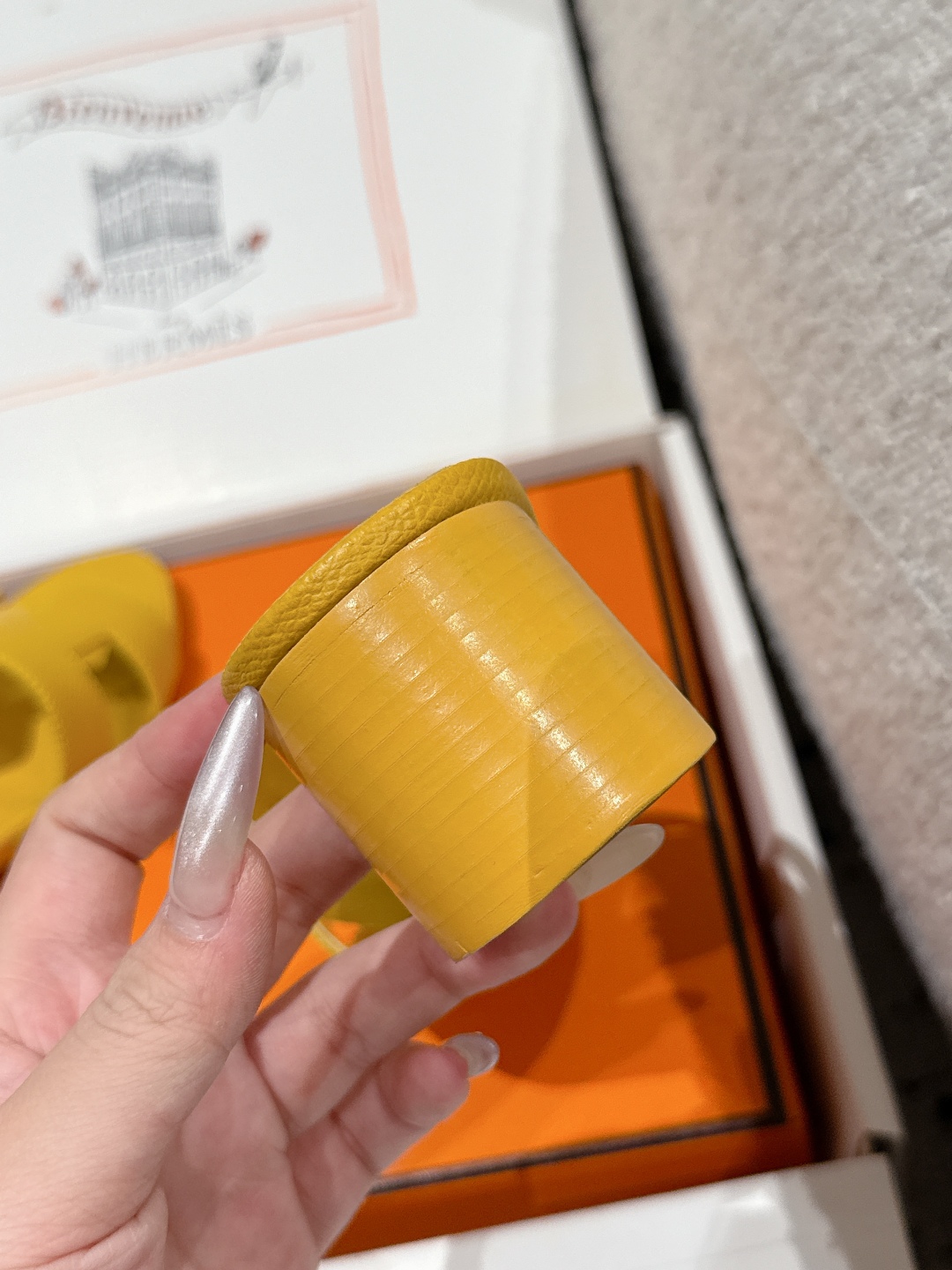 HERMES  01249