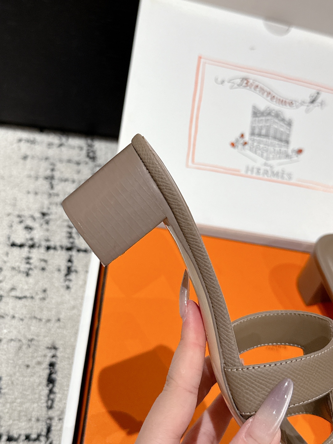 HERMES  01259