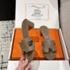 HERMES  01259