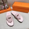 HERMES  01259