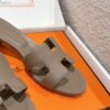 HERMES  01259