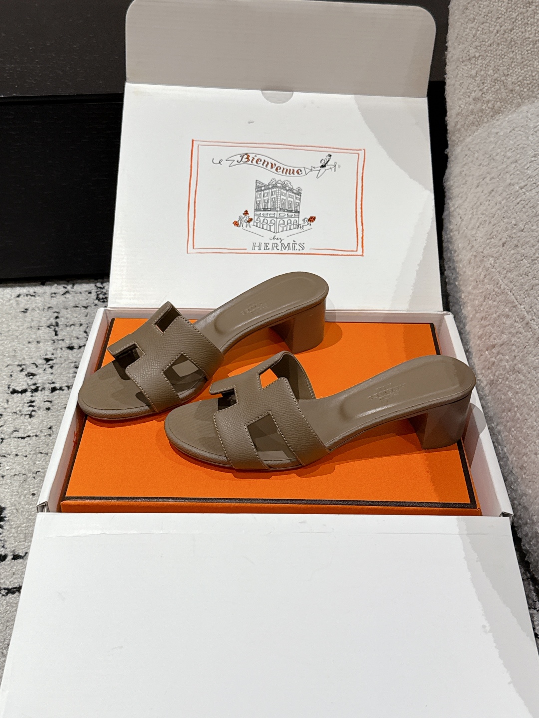 HERMES  01259