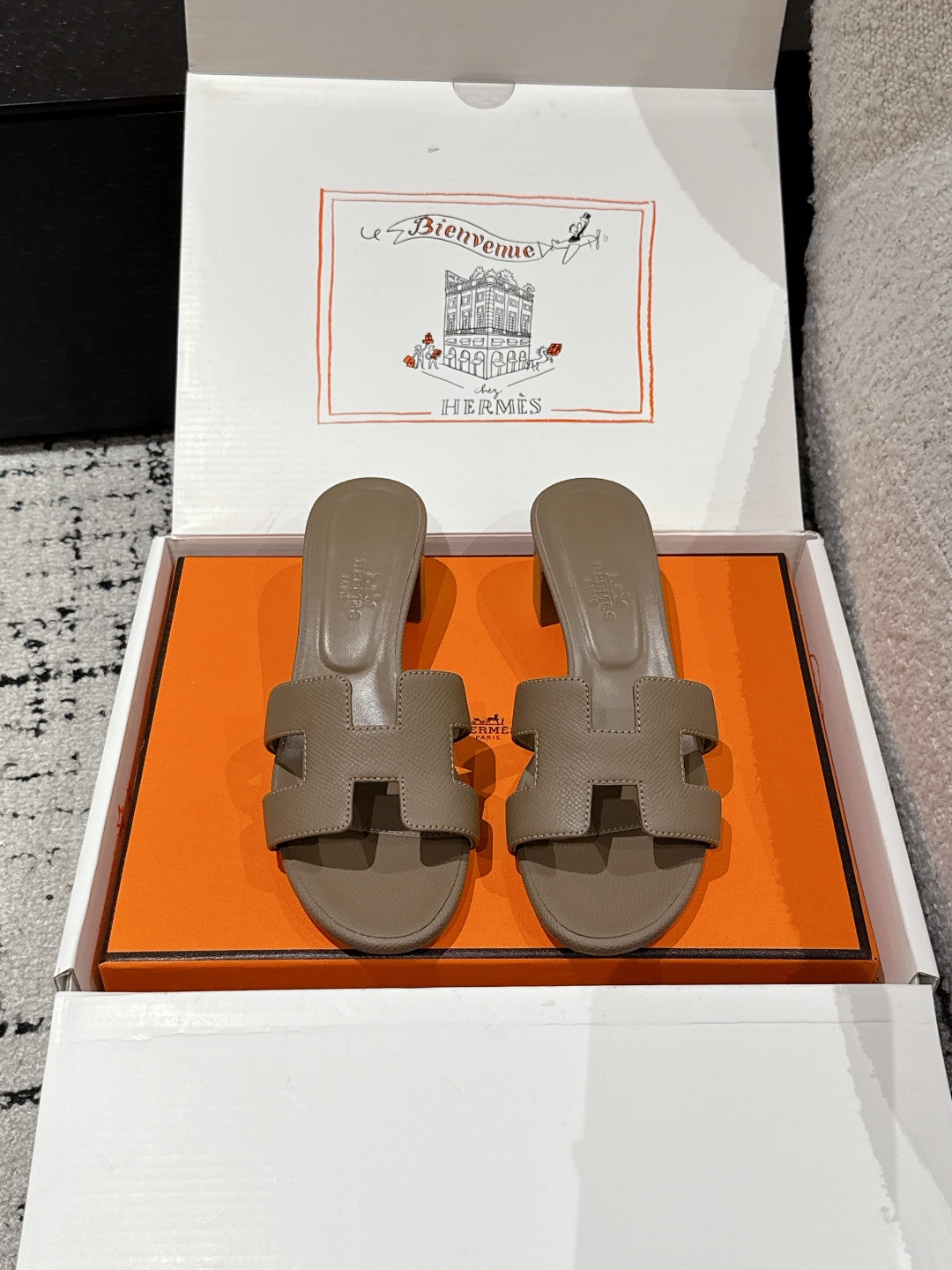 HERMES  01259
