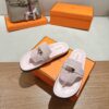 HERMES  01259