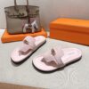 HERMES  01259