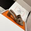HERMES  01259