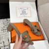HERMES  01259