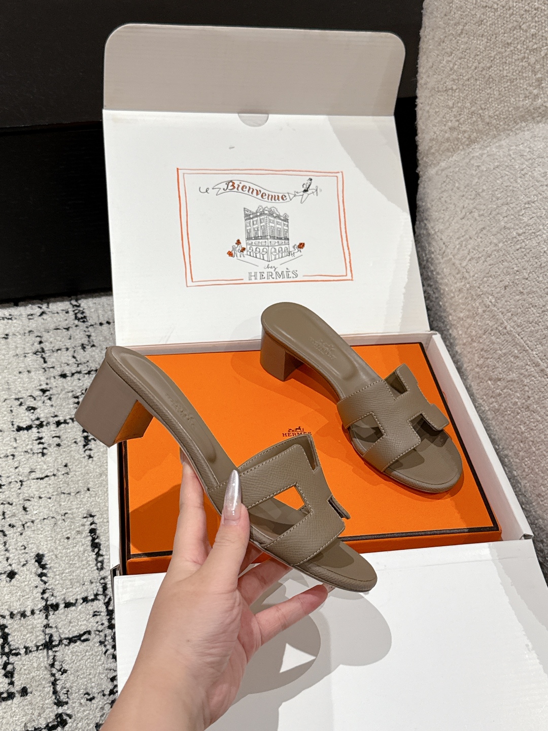 HERMES  01259