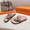 HERMES  01269