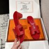 HERMES  01269