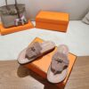 HERMES  01269