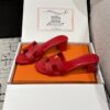 HERMES  01269