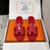 HERMES  01269