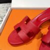 HERMES  01269