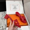 HERMES  01269