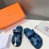 HERMES 01269