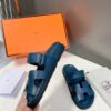 HERMES 01269
