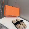 HERMES 01289