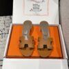 HERMES  01289