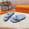 HERMES  01289