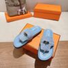 HERMES  01289