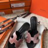 HERMES 01289