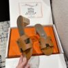 HERMES  01289