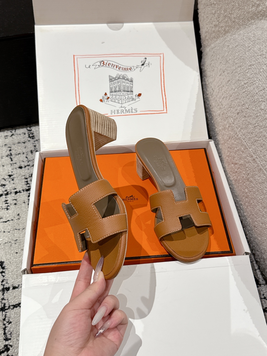 HERMES 01289 HERMES 01289