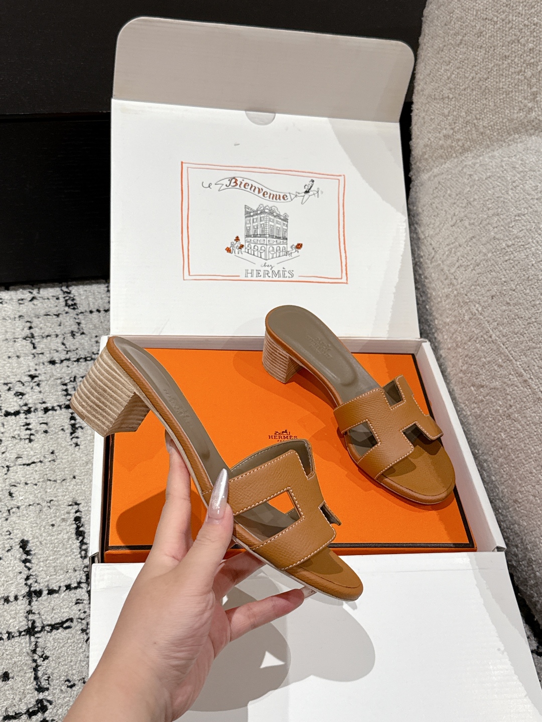HERMES 01289 HERMES 01289